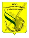 ООО "Ливенский комбинат хлебопродуктов"