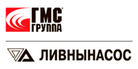 АО "Ливнынасос"